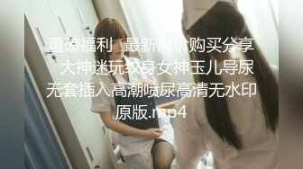 BLXC0004 麻豆传媒 冬日狂骚曲 帮表弟破处的黑丝少女 徐梦