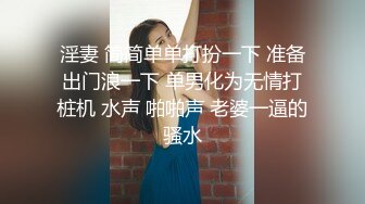 ♈白皙性感女神♈身材一级棒女神嫩模〖fitnessbaby〗无套内射，看白花花的精液从女神小嫩穴中流出，冲击感超强