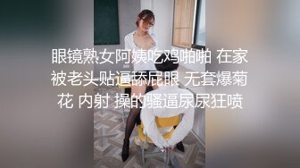 闷闷的老婆，绝对骚