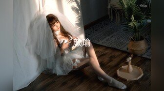 骨感貧乳少女「花琪琪」白丝诱惑道具自慰裸舞诱惑，掰穴特写太美了露脸露三点道具自慰，高潮的表情让人欲罢不能