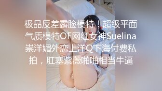 ❤️反差小淫娃❤️巨乳身材学妹〖小巨〗魅惑紧身蜘蛛侠情趣服撅高高屁股粉嫩小穴湿粘淫汁美腿肩上扛爆操颤挛高潮