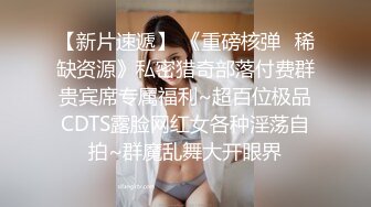   颜值婊子模特身材被纹身男友后入操逼，红唇露脸交