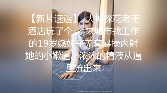 2024重磅核弹，推特网黄极品骚婊【露娜的異想世界】调教超市露出啪啪野战肛交足交，高挑白皙气质长发女神级别【上】 (4)