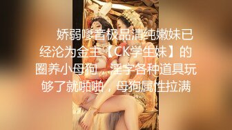 FansOne 露脸才是王道！网红大波反差御姐【倪娜Nina】新世纪网黄女神~情欲摄影洋肠初体验