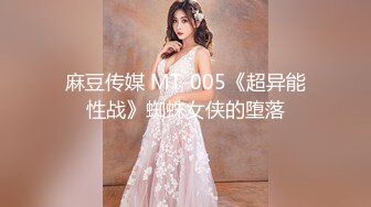 STP18830 【网曝门事件】极品巨乳泰国网红模特PimPata再爆性爱私拍 妖艳爆乳 疯狂3P被两猛男轮操