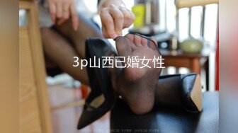 《叔嫂乱伦》趁哥哥外出和漂亮嫂子偷情（其实哥哥已经起疑）差一点点被发现32 (2)