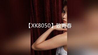 MDX-0239-01_綠帽父親暴操大胸女兒_禁斷不倫情官网