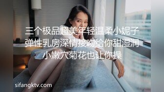 情趣黑丝2-高颜值-白丝-熟女-会所-完美-自慰-敏感