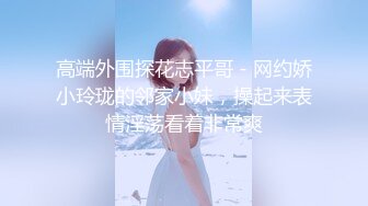 放荡女进来的一瞬间就高潮