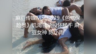 【甜甜小桃花】女仆装，白嫩小少妇，无美颜的镜头下也颇有几分姿色，这黑乎乎的阴毛 (1)