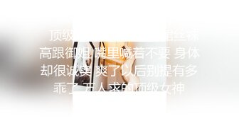 [2DF2] 高档私人公寓肉战酒吧勾搭的性感气质翘臀美女各种健身器材上搞怎么操都不射美女爽死了国语对白1080p原版 - soav(2113216-5731158)_evMerge[MP4/132MB