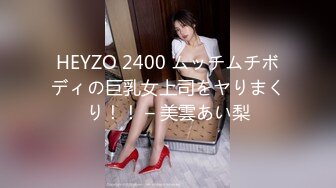 外围女探花鸡哥3000元酒店约操极品性感瑜伽老师，身材柔软口活一流，还会按摩体验多种服务