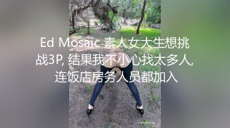  反差留学生 骚货留学生和大洋屌男友激情啪啪 高潮时忍不住勾起小脚丫