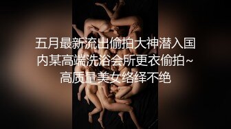 18嫩妹妹半脱下牛仔裤直接操，多汁肥鲍一顿输出