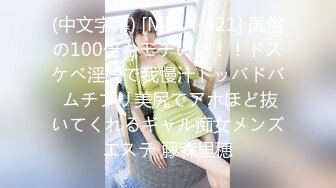 颜值区绿播下海【0咕噜0】极品女神  三点尽露  美腿粉乳 人气登顶万众期待