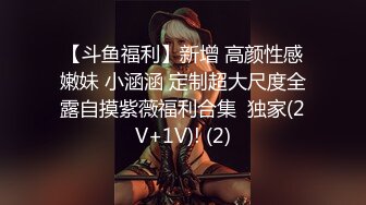 亚裔惊艳美少女up主KateKuray守望先锋Cosplay D.VA被大肉棒诱人后入顶马眼口爆吞精