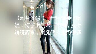 大学校园女厕全景偷拍多位漂亮学妹嘘嘘⭐各种美鲍轮流呈现9-2