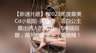 《震撼泄密》群狼求档Onlyfans百万粉丝可盐可甜撸铁健身教_练Yummy露脸私拍第二弹啪啪紫薇非常反_差 (14)