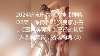 长腿小少妇沙发上69调情花式啪啪干得激情四射魅惑眼神