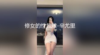  豹纹小少妇露脸精彩演绎，房间里好几哥男人观战，交大鸡巴互动狼友撩骚听指挥