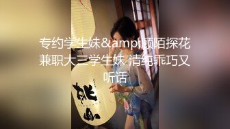 第一次交到女友 和青梅竹馬練習中出SEX 倉本堇