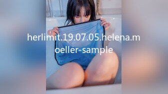 herlimit.19.07.05.helena.moeller-sample