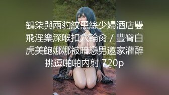 syxz大长腿