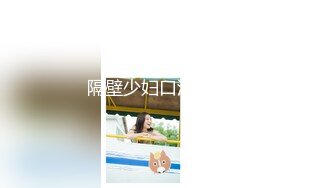 [无码破解]JUX-605 おばさんの衣替え～冬の膨らみ、夏の胸チラ～ 宮部涼花