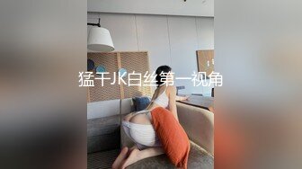 ★☆【极品御姐完美露脸】★☆超淫丝袜母狗『小语』新版私拍爆裂黑丝各种爆操骚逼高潮 (13)