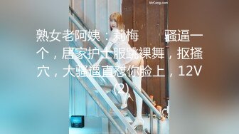 3/31最新 肚兜情趣小野猫露脸黑丝风骚人妻伺候小哥啪啪大秀直播VIP1196