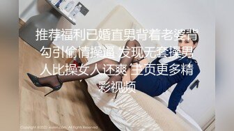 刚毕业的大学生被老板潜规则 办公室穿着可爱的洛丽塔 抓住双马尾被疯狂后入！