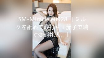 最新火爆网红女神〖苏苏的女仆日记〗早晨特殊叫醒服务