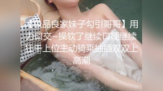 JK装大学妹子，兼职出来服务，服务到位，双双露脸