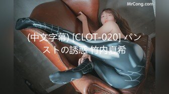 日常更新2023年11月7日个人自录国内女主播合集【166V】 (11)