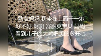 极品露脸反差女神！完美炮架高颜值御姐【lovelyja】各种啪啪深喉口爆眼镜都红了 (7)