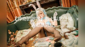 FC2-PPV-1628417 経験1人の素朴な幼い少女にお泊り中出し_