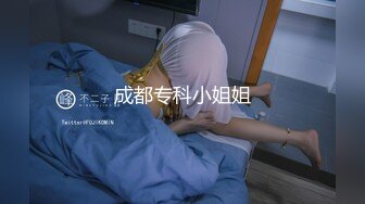 STP27407 横扫全国外围圈探花老王3000约啪抖音10万粉丝风骚网红 - 哥哥给我，我要 VIP0600