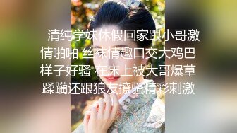 偷拍漂亮美女尿尿.大黑鲍鱼流白带