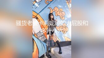 -10-8【无情的屌丶】丰乳肥臀外围骚女，掏出大屌乳交插嘴，黑丝高跟鞋骑脸，后入大屁股