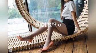 广州暴操女仆