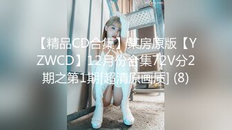 震撼绿帽淫妻❤️极品丝袜淫妻博主『2Tgdt』伺候老婆被各种玩超级贱 银色连衣裙内射 制服肛塞喷精潮吹 (7)