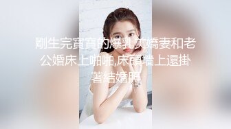 〖狐不妖〗性感黑丝包臀裙的兔女郎翘起屁屁勾引我，傲娇女神私下也是超级反差