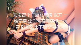 重磅來襲 OnlyFans極品網紅模特 Tharinton(nimtharin)福利合集[344P+19V/1.43G]