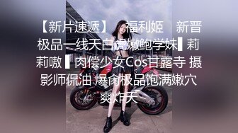 蜜桃影像PME131女房客被迫服侍房东