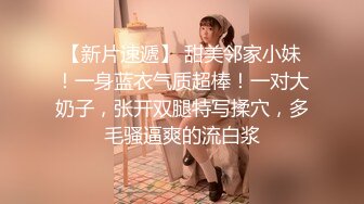 CCAV春节贺岁片&amp;会所独家『儿媳返家拜年』遭公公强上