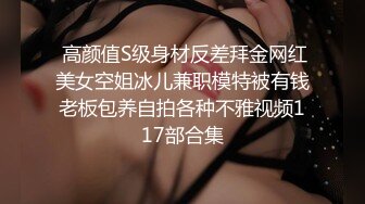 [原創錄制](no_sex)20240120_红苹果