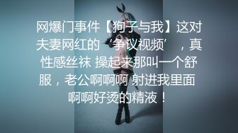 南京江宁漂亮小骚货，吃鸡技术口活了得，边呻吟边含的湿哒哒，无套扶稳插进小骚逼！