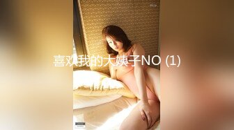 大学女厕全景偷拍20位小姐姐嘘嘘各种美鲍轮番上场 (16)