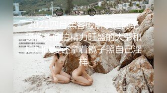 颜值超靓的美女裸拍奉献身材一级棒