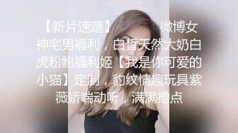 麻豆传媒&PsychopornTW联合出品-淫荡欲女 同时被一个白人鸡巴和一个国人鸡巴同时操 前后夹击